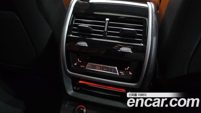 BMW X7 2020 — Şəkil 19/20
