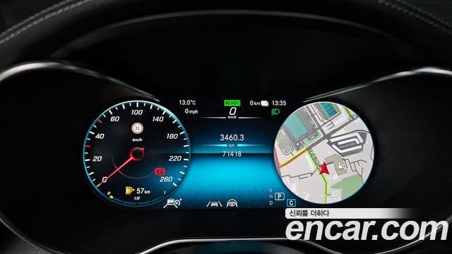 Mercedes-Benz GLC-Class 2020 — ფოტო 8/20