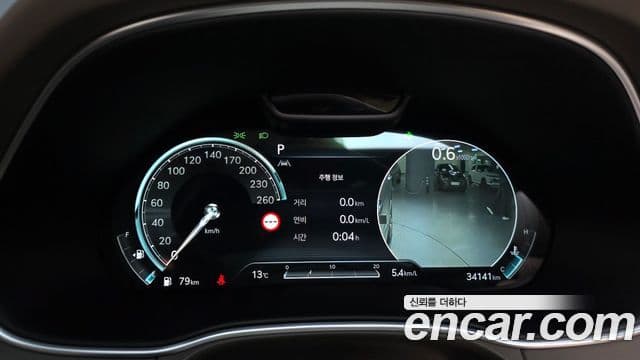 Genesis GV80 2022 — ფოტო 8/20
