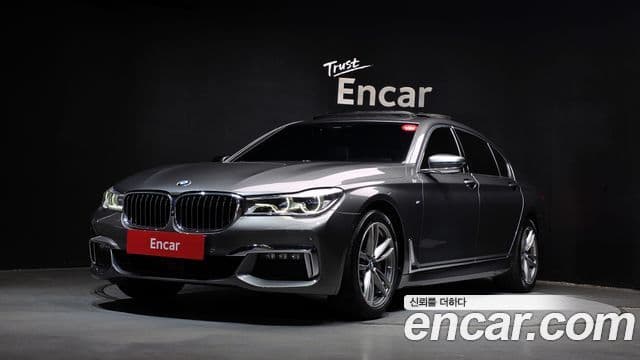 BMW 7 Series 2018 — Şəkil 14/20