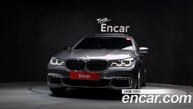 BMW 7 Series 2018 — Şəkil 17/20