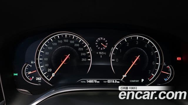 BMW 7 Series 2018 — Şəkil 19/20