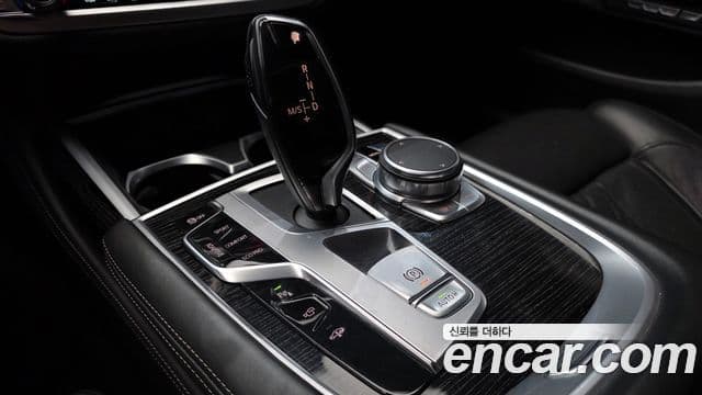 BMW 7 Series 2018 — Şəkil 20/20