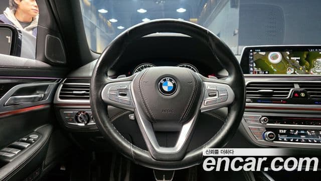 BMW 7 Series 2018 — Şəkil 6/20