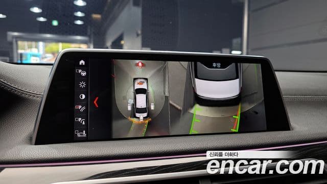 BMW 7 Series 2018 — Şəkil 11/20