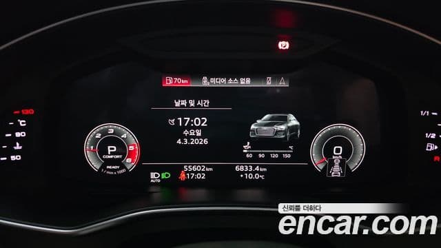 Audi A6 2021 — Şəkil 8/20