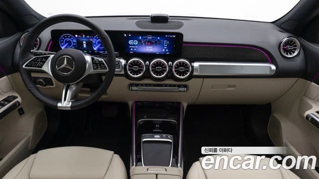 Mercedes-Benz EQB 2025 — ფოტო 20/20