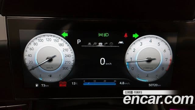 Hyundai Avante 2022 — Şəkil 8/20