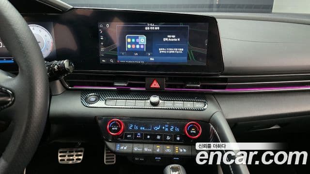 Hyundai Avante 2022 — Şəkil 14/20