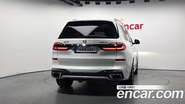 BMW X7 2025 — Şəkil 4/20