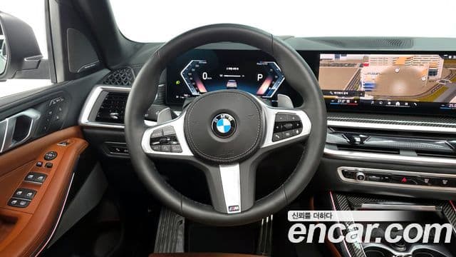 BMW X7 2025 — Şəkil 13/20