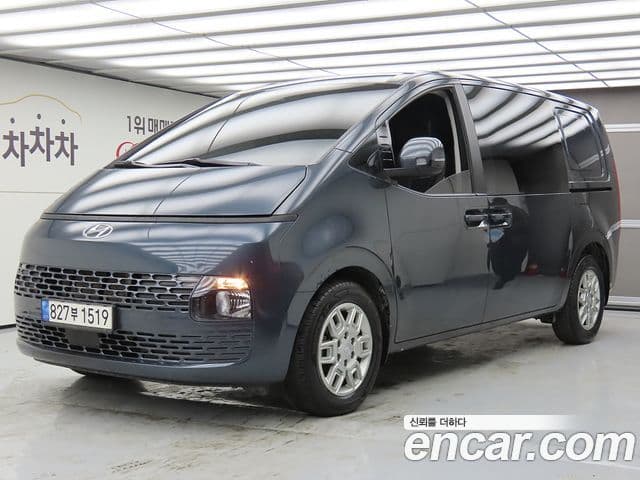 Hyundai Staria 2023 — ფოტო 20/20