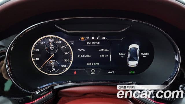 Bentley Flying Spur 2022 — ფოტო 8/20