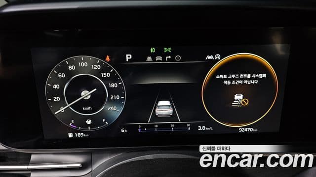 Kia Carnival 2020 — ფოტო 8/20