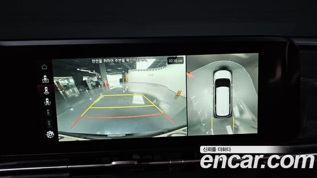 Kia Carnival 2020 — ფოტო 16/20