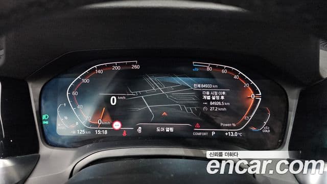 BMW 3 Series 2021 — ფოტო 8/20
