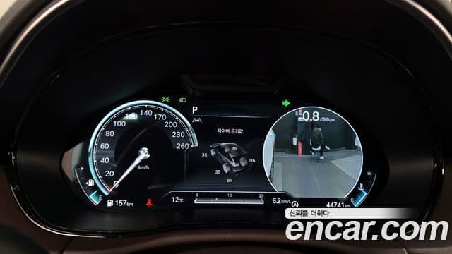 Genesis GV70 2021 — ფოტო 8/20