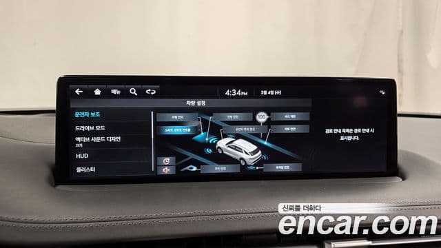 Genesis GV70 2021 — ფოტო 16/20
