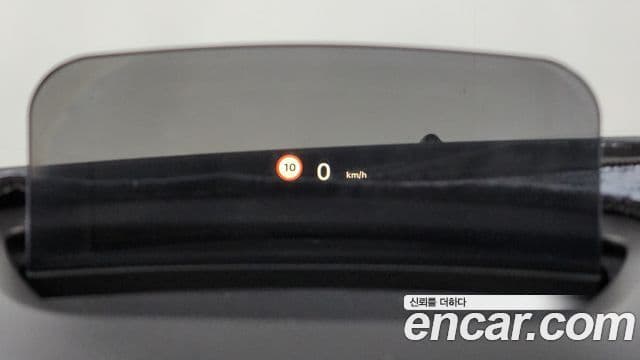 Mini Cooper S Clubman 2022 — Şəkil 17/20