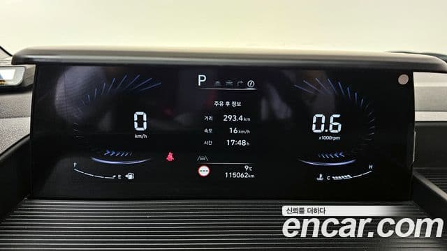 Hyundai Staria 2021 — ფოტო 8/20