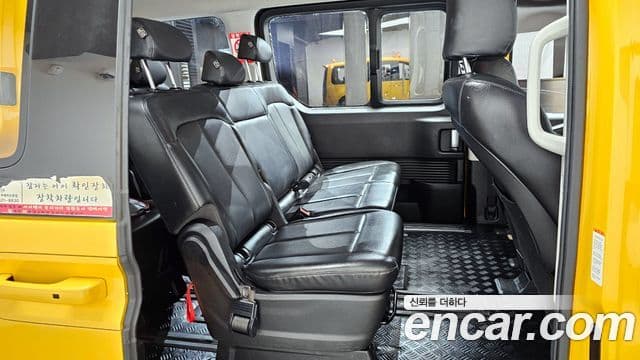 Hyundai Staria 2021 — ფოტო 12/20