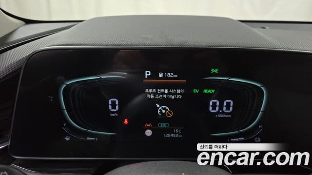 Kia Niro 2022 — ფოტო 8/20