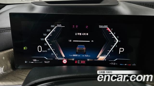 BMW X7 2023 — ფოტო 8/20