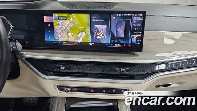BMW X7 2023 — ფოტო 15/20