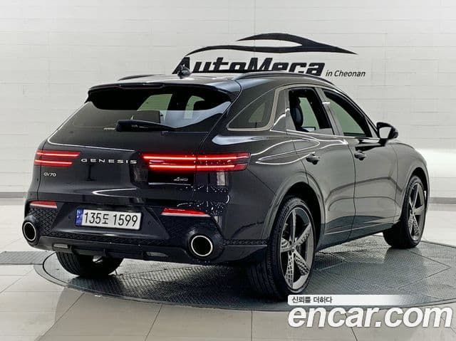 Genesis GV70 2023 — Şəkil 2/20