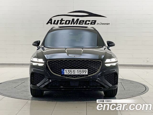Genesis GV70 2023 — Şəkil 3/20