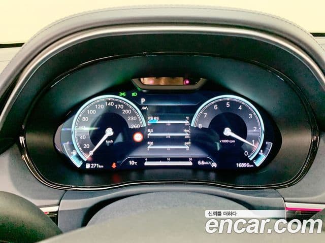 Genesis GV70 2023 — Şəkil 7/20