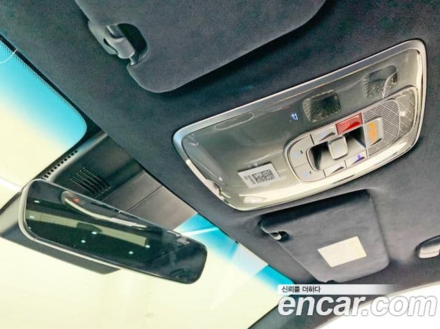 Genesis GV70 2023 — Şəkil 15/20