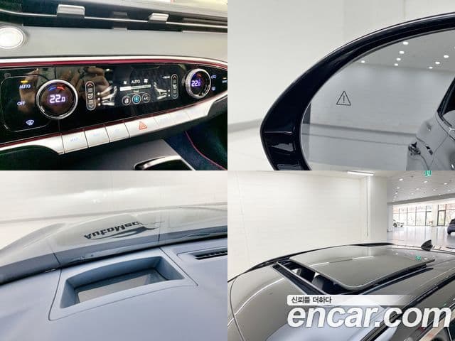 Genesis GV70 2023 — фото 20 из 20