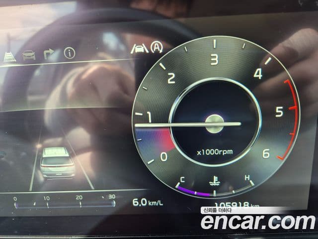 Kia Carnival 2021 — ფოტო 11/15