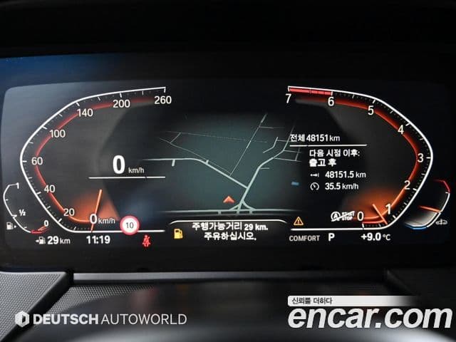 BMW 1 Series 2023 — Şəkil 6/20