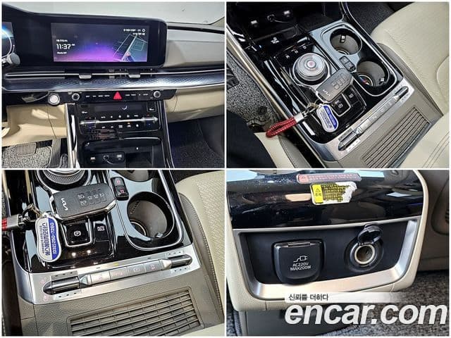 Kia Carnival 2021 — Şəkil 13/20