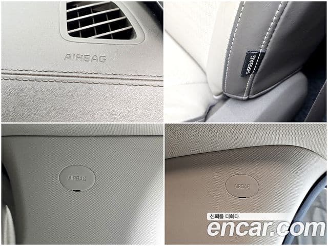 Kia Carnival 2021 — Şəkil 14/20
