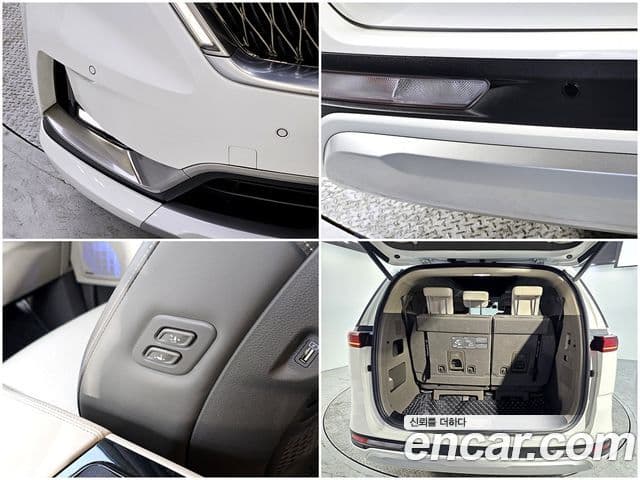 Kia Carnival 2021 — Şəkil 15/20