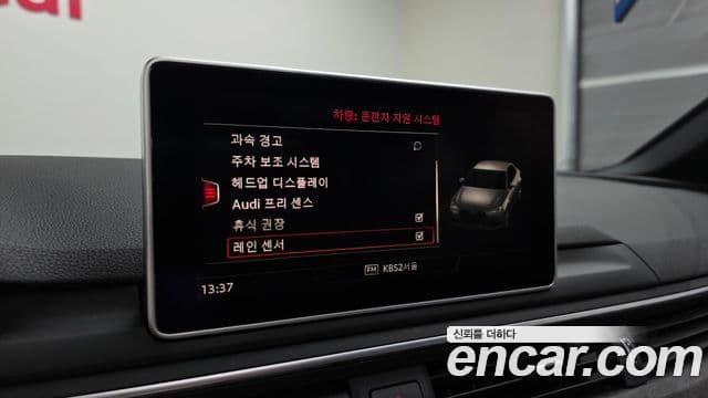 Audi A4 2019 — Şəkil 16/20