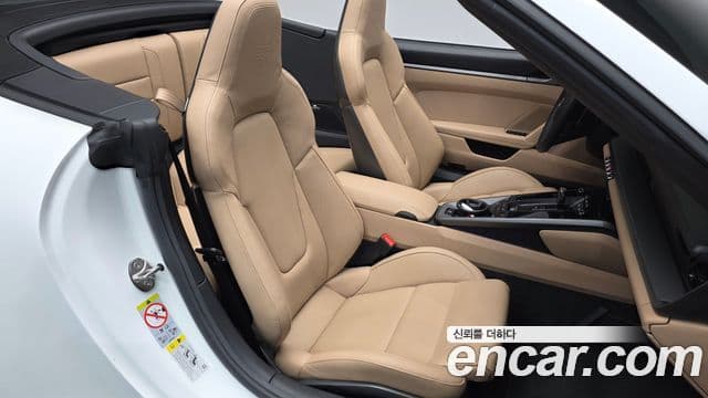 Porsche 911 2024 — ფოტო 11/20