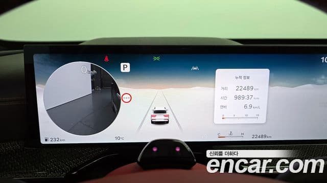 Genesis GV80 Coupe 2023 — Photo 9/20