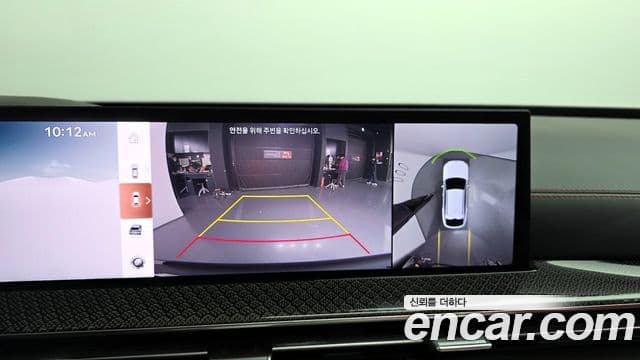 Genesis GV80 Coupe 2023 — Photo 18/20