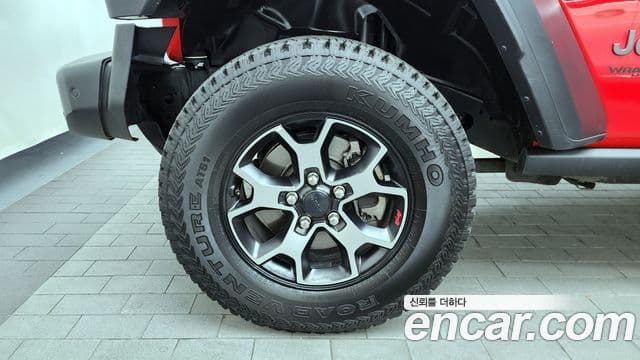 Jeep Wrangler 2020 — Şəkil 5/20