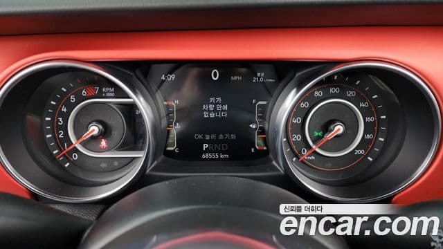 Jeep Wrangler 2020 — Şəkil 8/20