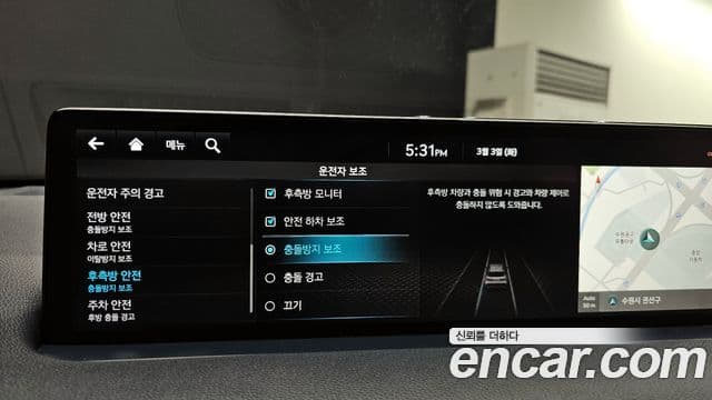 Genesis GV70 2022 — ფოტო 17/20