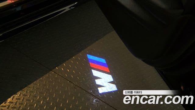 BMW 5 Series 2022 — ფოტო 17/20