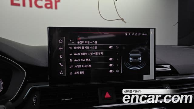 Audi A4 2021 — ფოტო 16/20