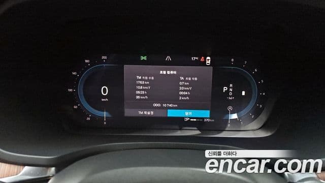 Volvo S60 2024 — Photo 1/20