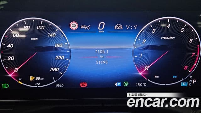 Mercedes-Benz C-Class 2022 — ფოტო 5/19