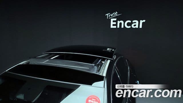 Genesis Electrified G80 2023 — Şəkil 20/20